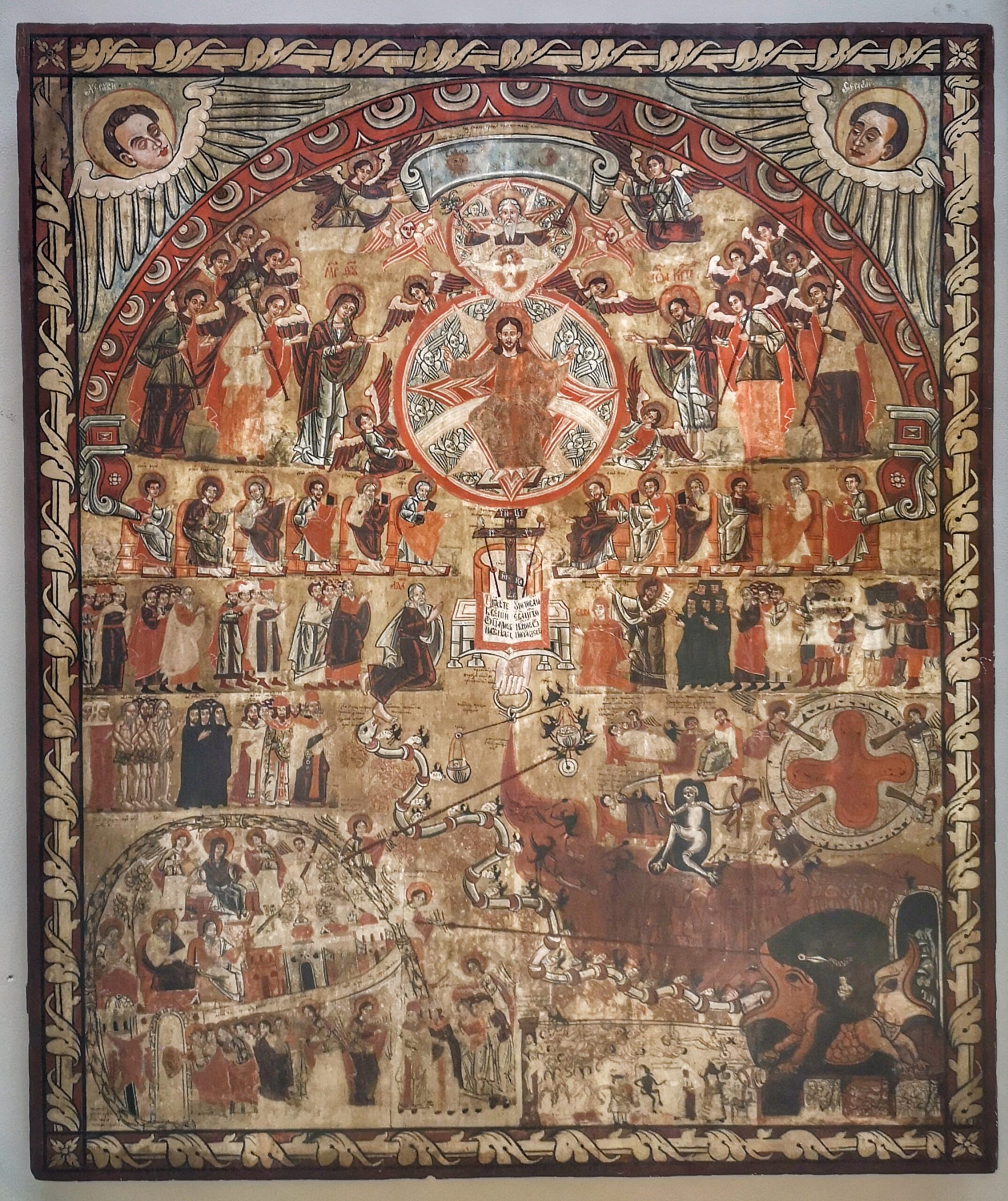Koszyce. Muzeum Wschodniosłowackie Koszyce Muzeum Wschodniosłowackie