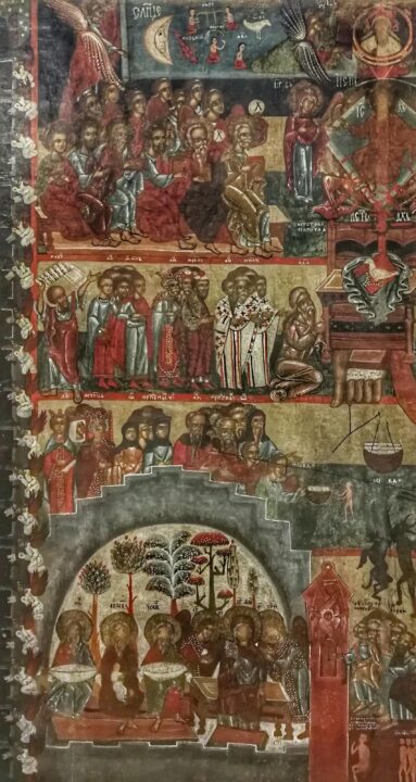 Słowacja, m. Svidnik. Galeria Dezidera Millyho (fragment). Sąd ostateczny - ikona