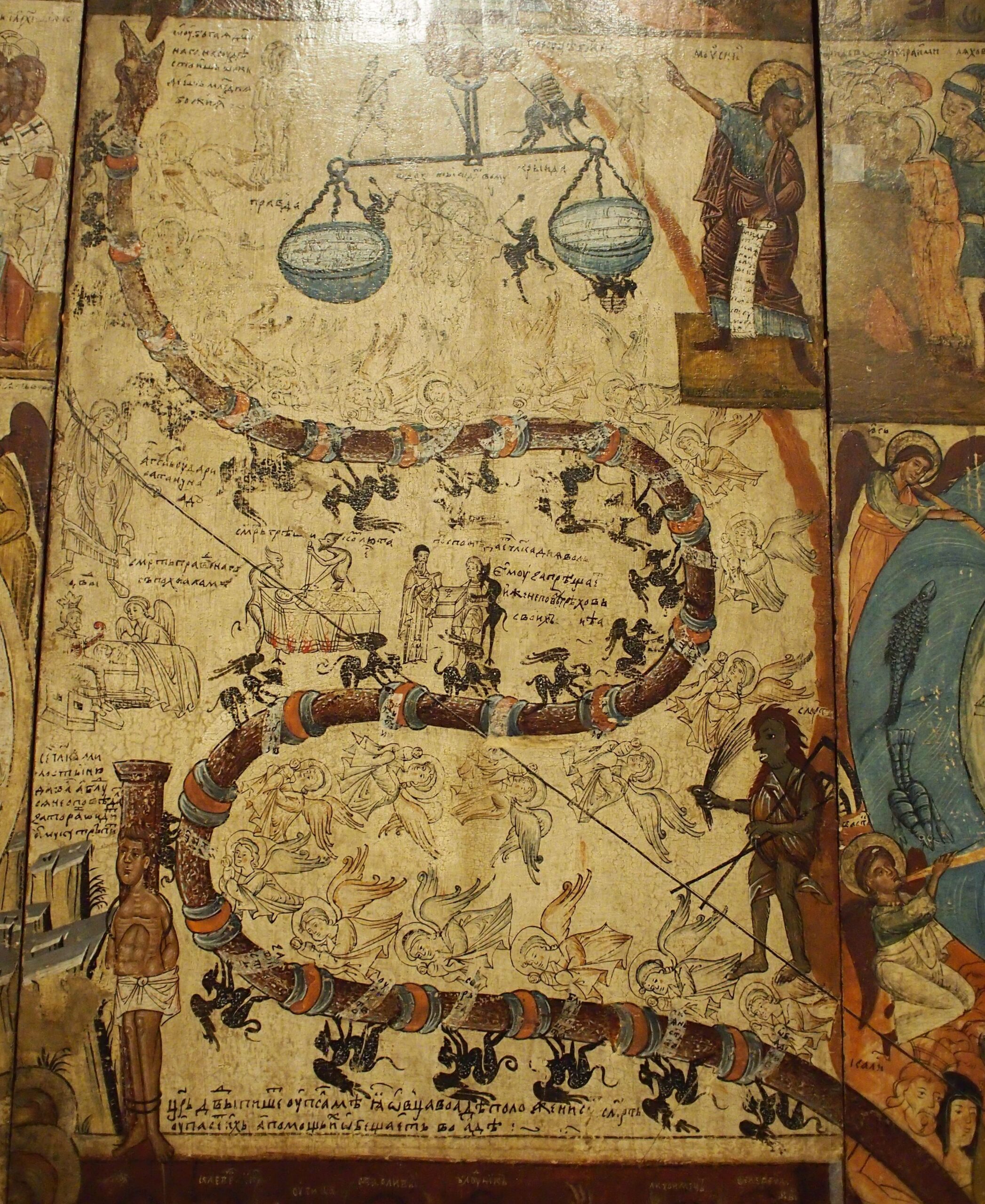 Przemyśl. Muzeum Narodowe Ziemi Przemyskiej (fragment) Przemyśl Muzeum Ziemi Przemyskiej